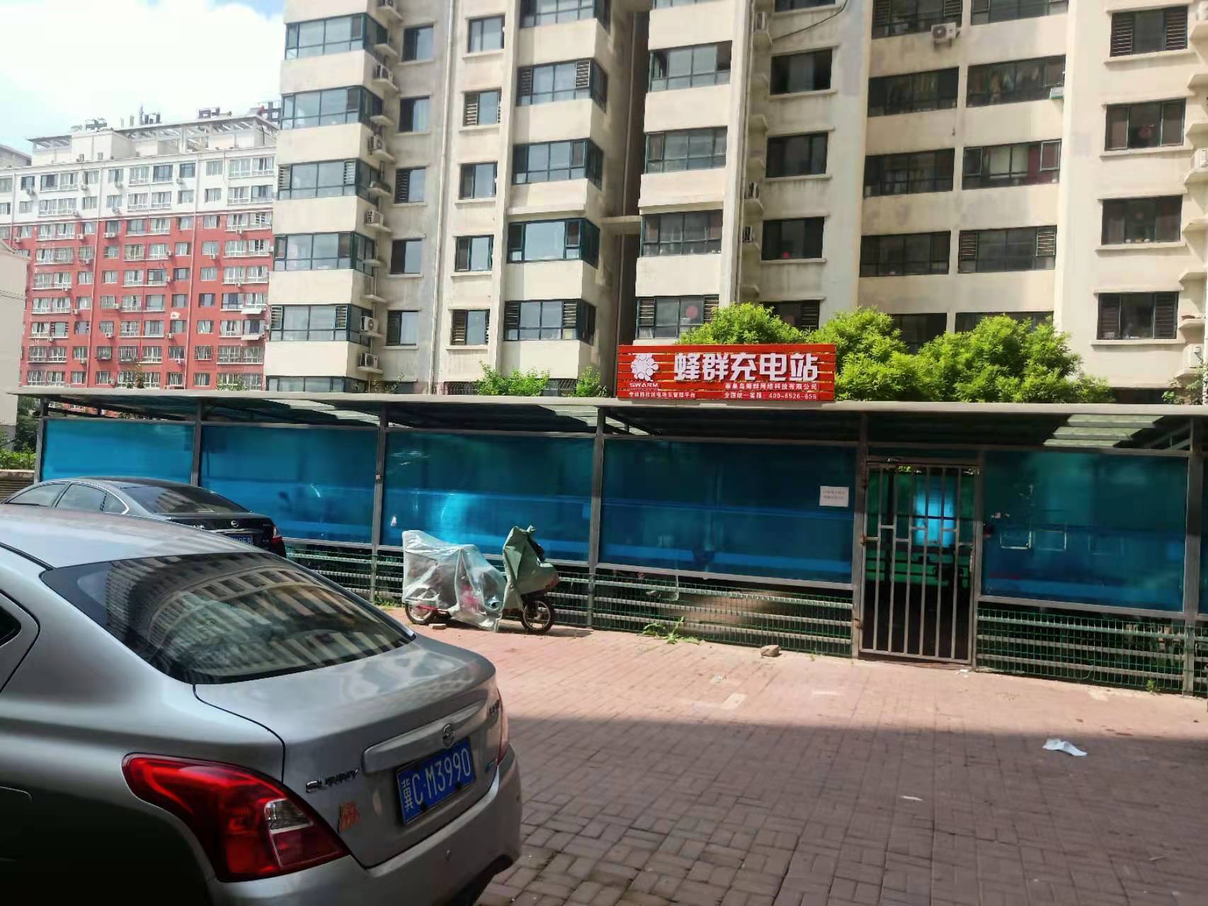 1647770361394257.jpg 微信图片_20220319145109.jpg