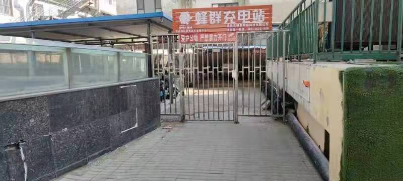 1648880586140507.jpg 微信图片_20220402141331.jpg