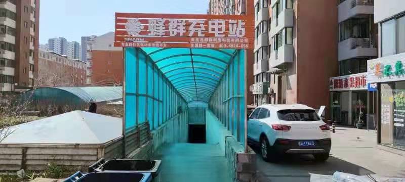 1648880934991882.jpg 微信图片_20220402141613.jpg